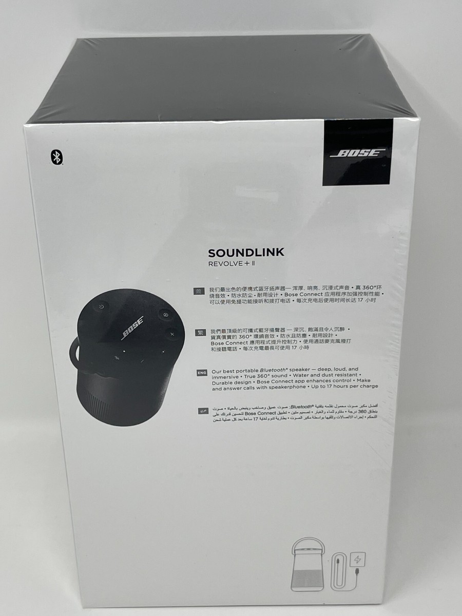 I*n様 Bose SoundLink Revolve+ II （箱・付属品完備 未使用級】Bose SoundLink Revolve シルバー 箱・取説付 SoundLink