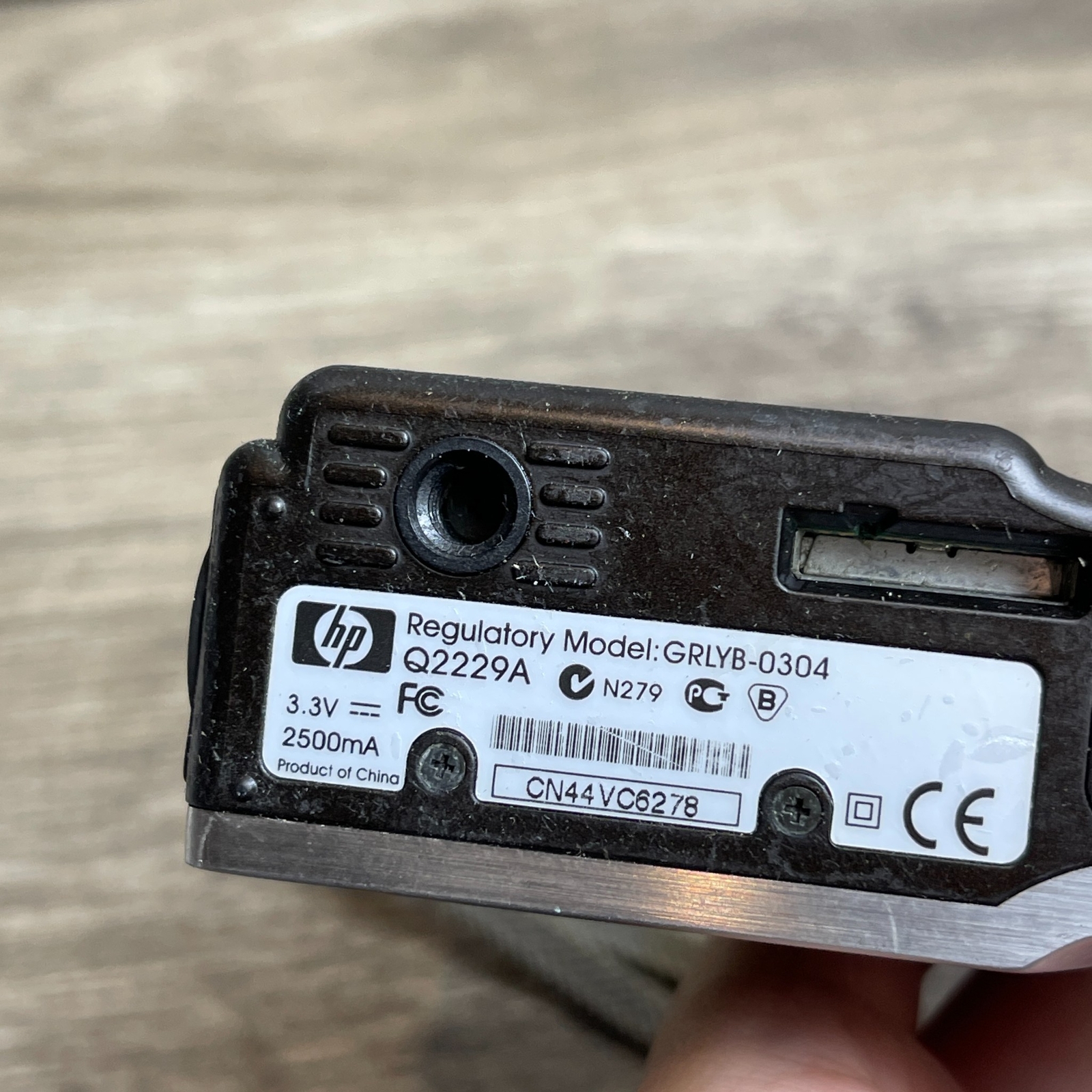 HP Photosmart R707 Silver 1.5