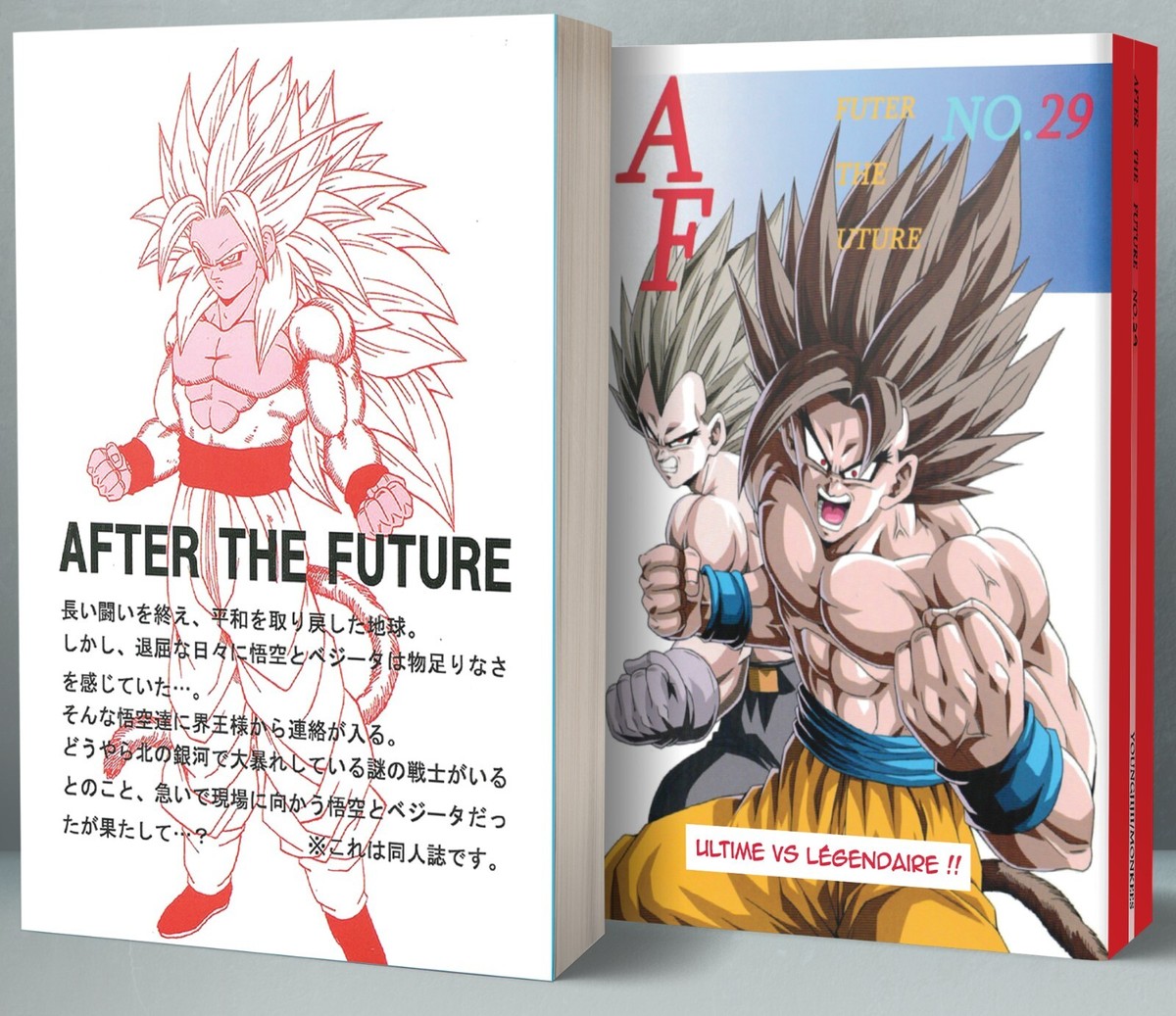 コミックスニュース付 ドラゴンボール DRAGONBALL 漫画 29冊全巻 DRAGON BALL 29 (ジャンプコミックス) | 鳥山 明 |本 | 通販