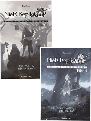NieR Replicant : Project Gestalt Recollections Vol.1-2 Japanese Novel NEW