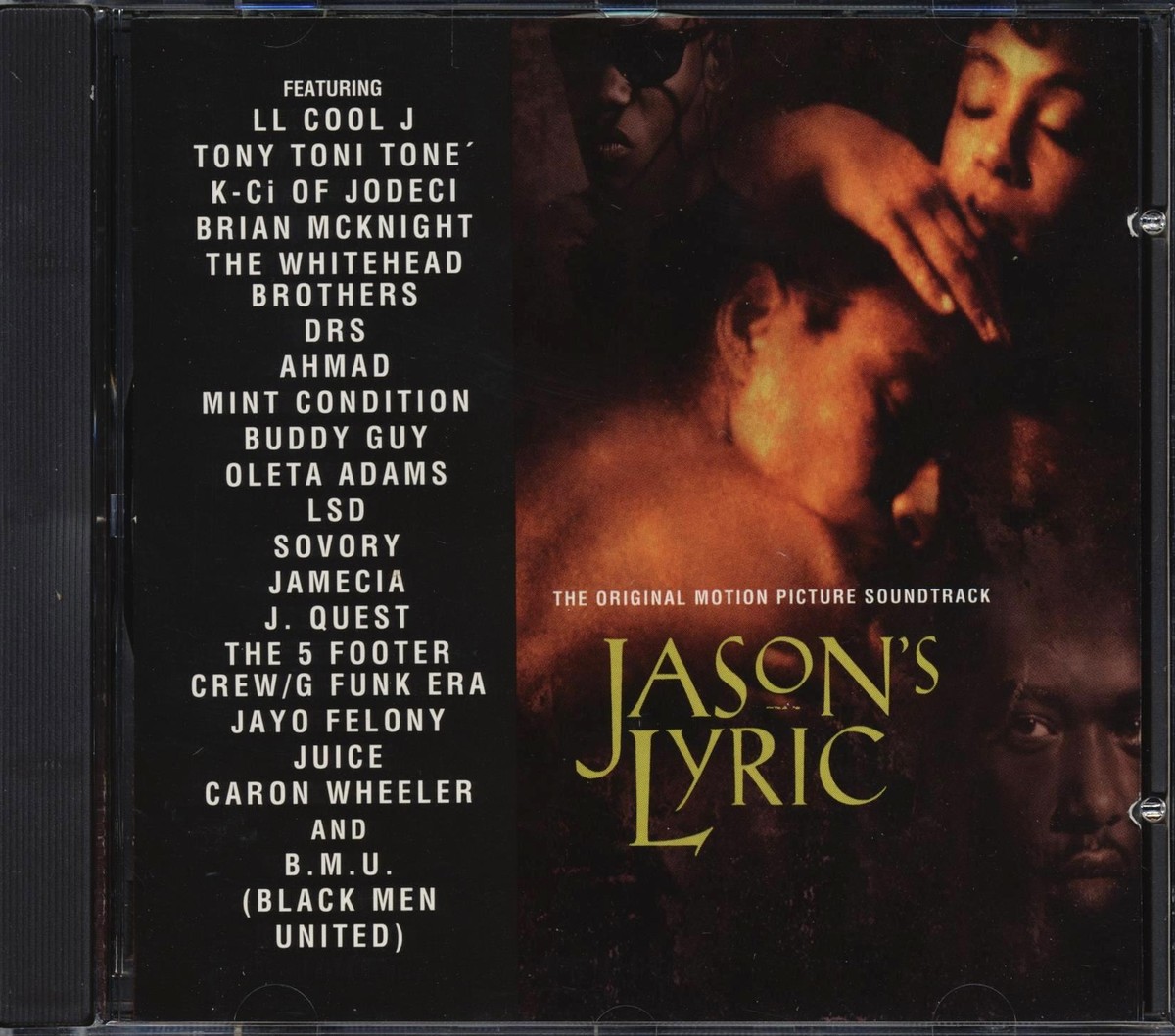 Various - Jason's Lyric Original Motion Picture Soundtrack CD