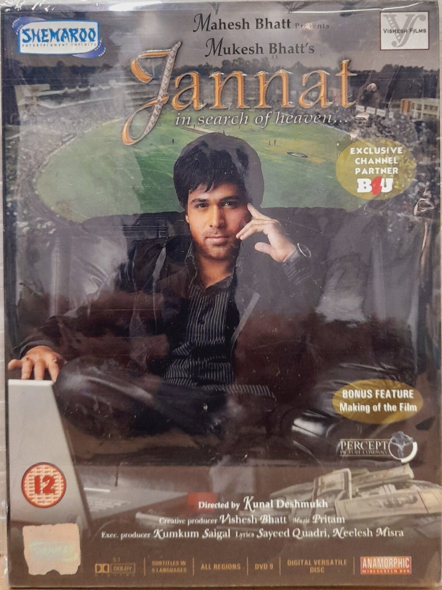 Emraan Hashmi Once Upon A Time In Mumbai English Subtitles Once