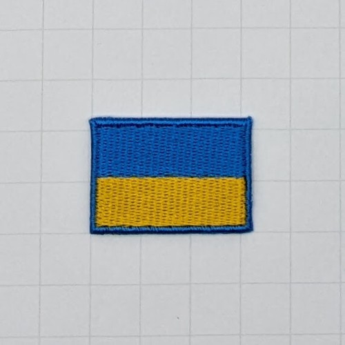 Small Asian European Country Flag Iron on Patch Asia Europe Tiny 3x2x0.1cm(0.5g) - Picture 57 of 59