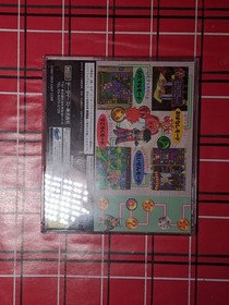 Magical Drop III - Sega Saturn JP (Pre-Owned - CIB - no Obi)