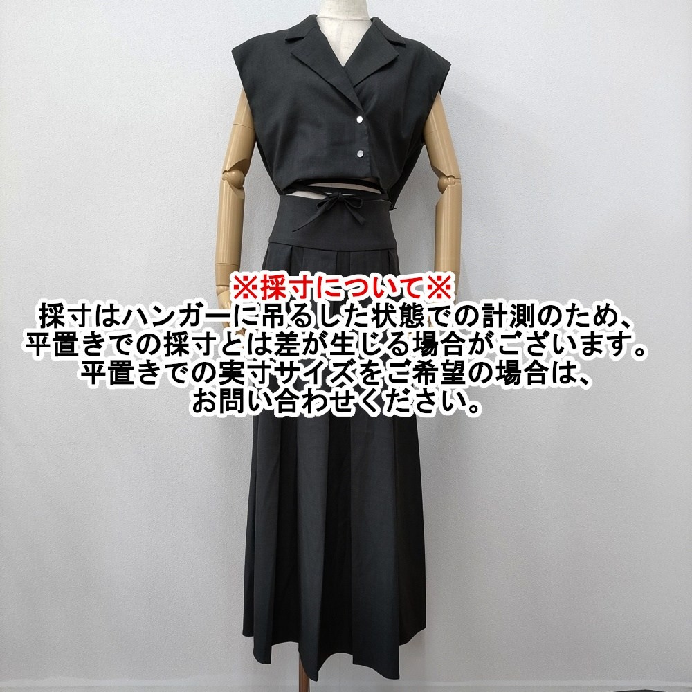 Ameri VINTAGE MANY WAY SHORT JACKET WITH SKIRT Si… - image 9