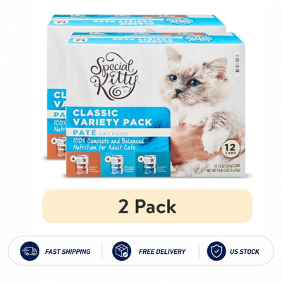 2 PACK Special Kitty Classic Variety Pack Pate Cat Food, 13 oz Cans - 12 Pack