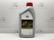 Toyota Genuine Transfer Case Gear Oil Lf 75w 1 Litre 08885-81080 Toyota Genuine Transfer Case Gear Oil Lf 75w 1 Litre 08885-81080