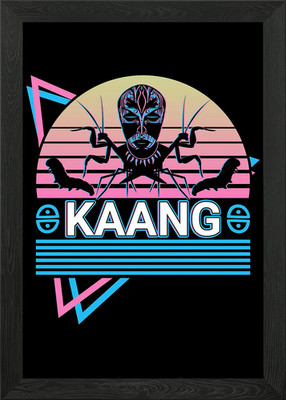 Kaang Afrikanischer Gott uralt gerahmtes Wandbild Poster Leinwanddruck Bild