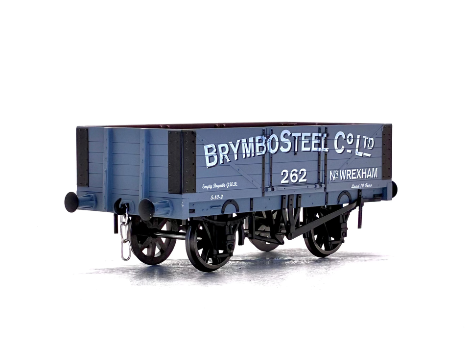 Dapol 7F-051-036 5-plank open wagon 