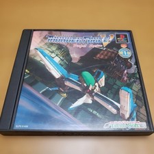 Thunder Force V Perfect System PlayStation PS1