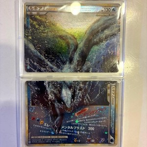 Lugia Legend Japanese | eBay