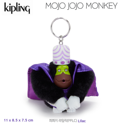KIPLING Powerpuff Girls MOJO JOJO Monkey Keychain GENUINE | eBay