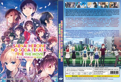 Saekano la película: Finale (saenai heroína no sodatekata. bien