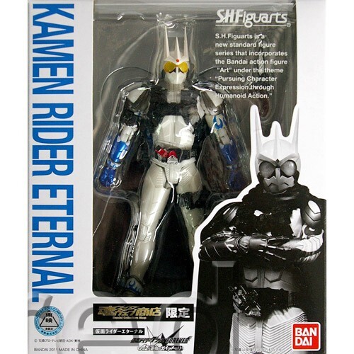 Bandai S.H.Figuarts Kamen Rider Eternal Tamashii Web Exclusive 
