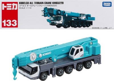 ミニカー KOBELCO 350Z おまけ付き！Kobelco ホイールローダ LK 350z コベルコ