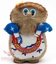 Home Guardian Good Luck Charm Amulet Domovoy Russian House Spirit Handmade