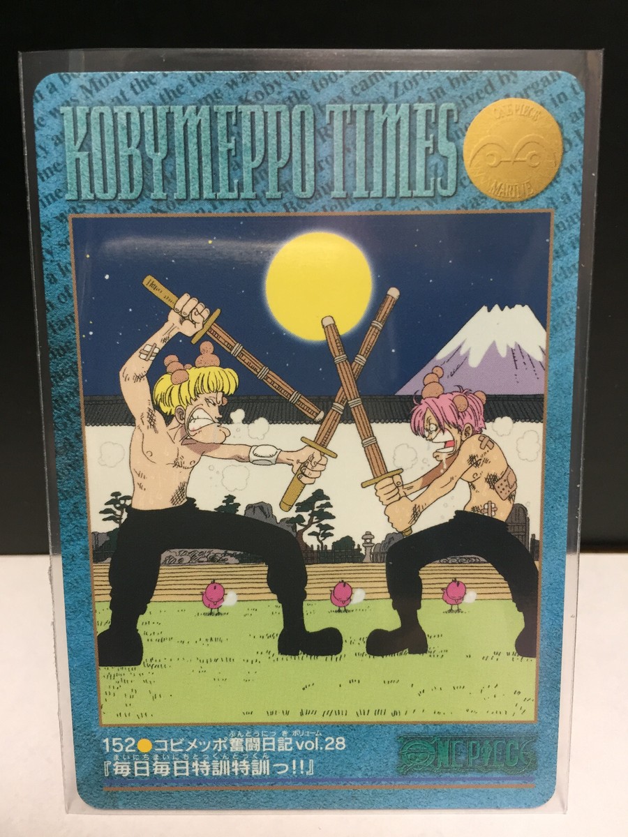 2001 Bandai Japanese One Piece Carddass Visual Adventure 2001 Bandai Japanese One Piece Carddass Visual Adventure