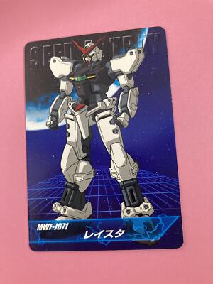 RAYSTA MS/A-03 Gundam SEED Destiny ASTRAY CARD GUNDAM Card | eBay