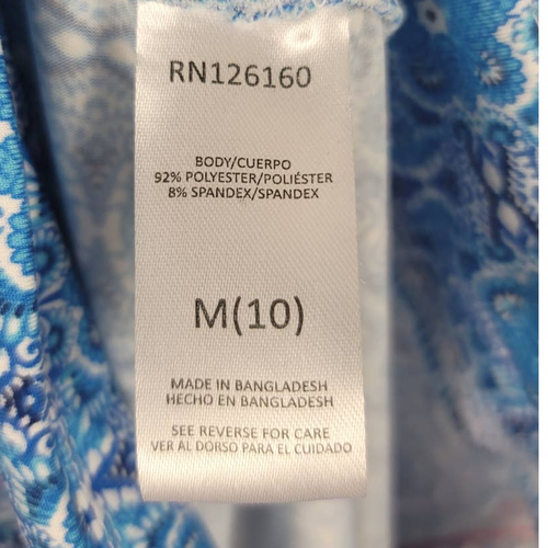 Nicole Miller Sport Athletic Workout Blue Pink Strip Leggings Girls M - 10 NWT - Picture 5 of 5
