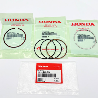 OPEN BOX Genuine Honda Piston Rings Set 13010-Z0L-014 (STD)