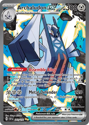 ARCHALUDON EX 241/191 SPECIAL ILLUSTRATION RARE SURGING SPARKS POKEMON NEAR MINT