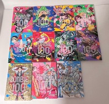 Zombie 100 Band 1-11, Carlsen Manga, Deutsch