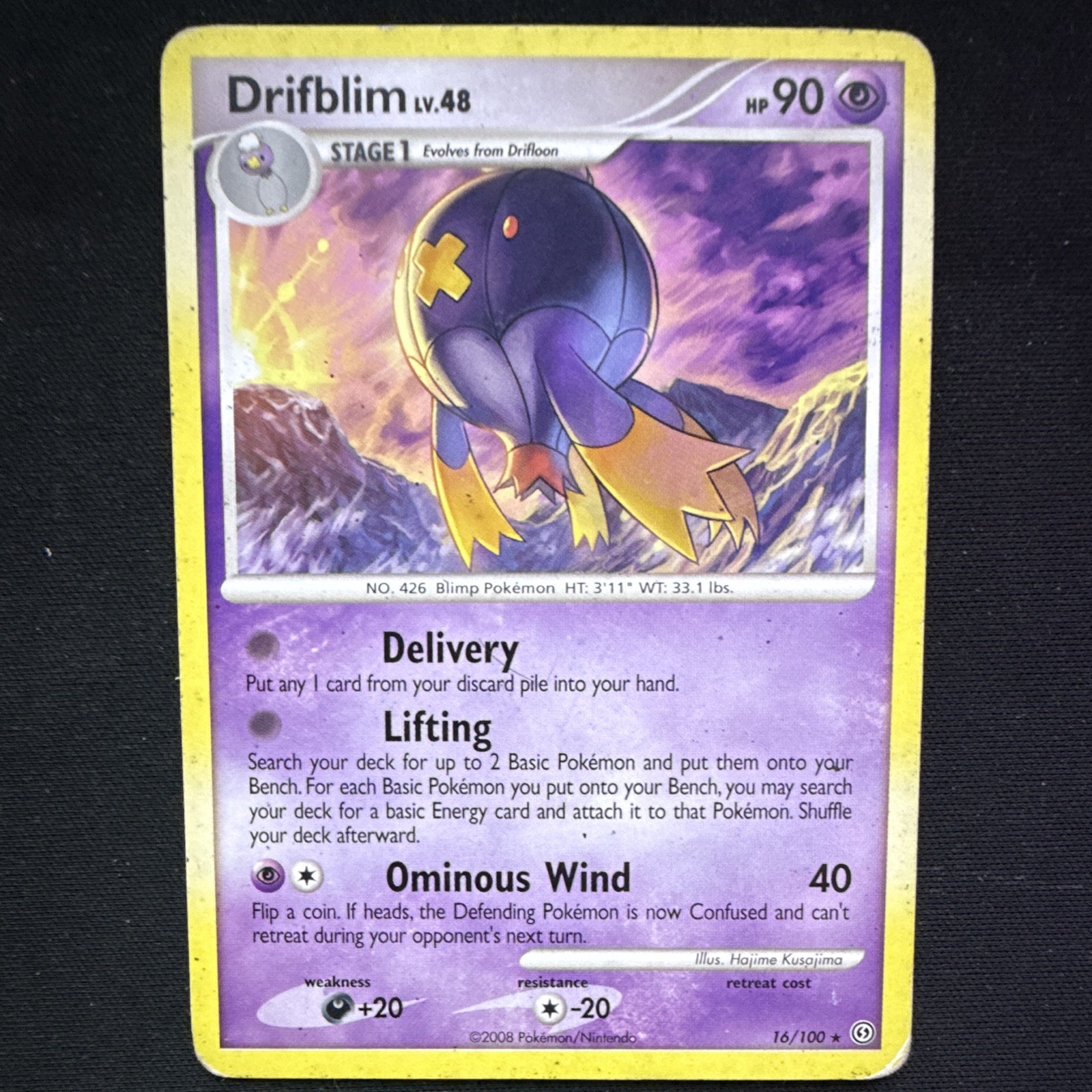 Drifblim 16/100 Stormfront Regular MP