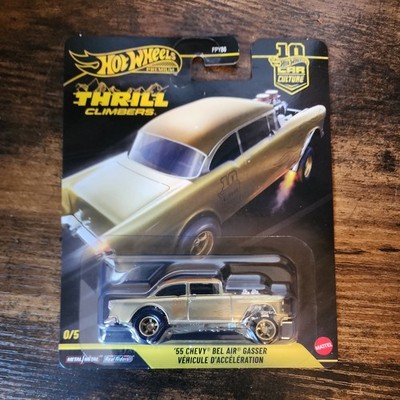 Hot Wheels Car Culture: '55 Chevy Bel Air Gasser Chase | eBay