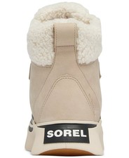 Sorel products for sale