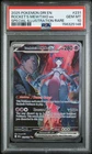 2025 POKEMON DRI EN-DESTINED RIVALS #231 TEAM ROCKET'S MEWTWO EX PSA 10