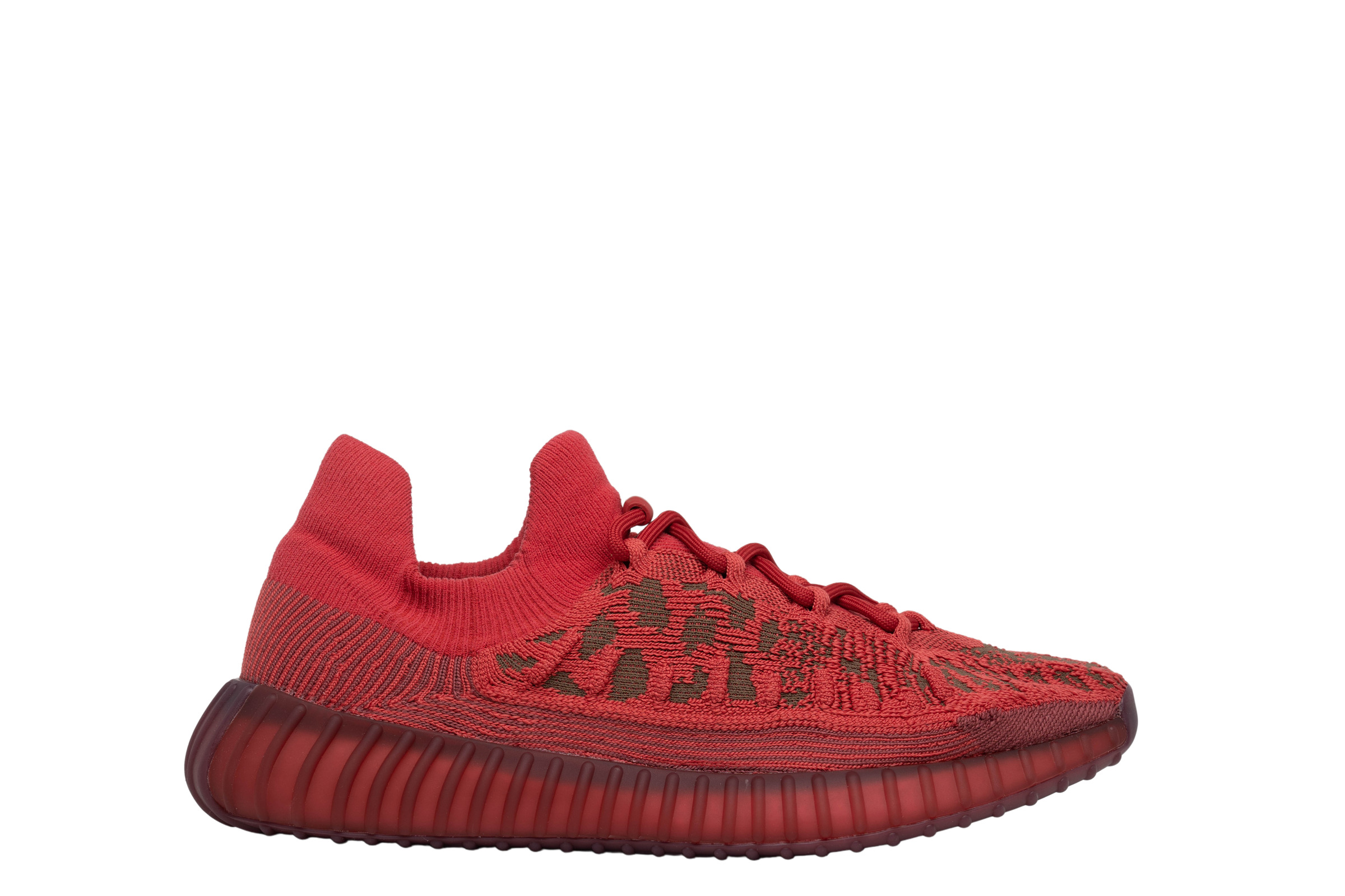 Audi limited edition red Yeezy Boost running sneakers - Owl