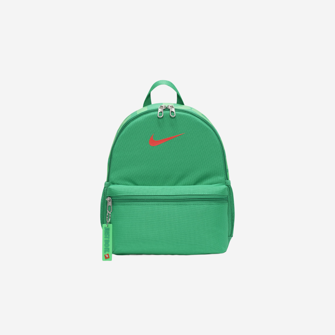 (Kids) Nike Brasilia JDI Mini Backpack 11L Stadium Green DR6091-324