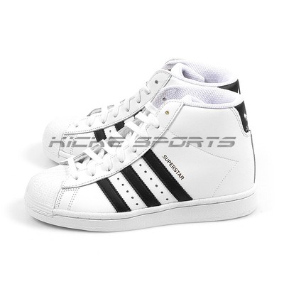 adidas superstar gold metallic