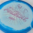 Picture 2 of 3