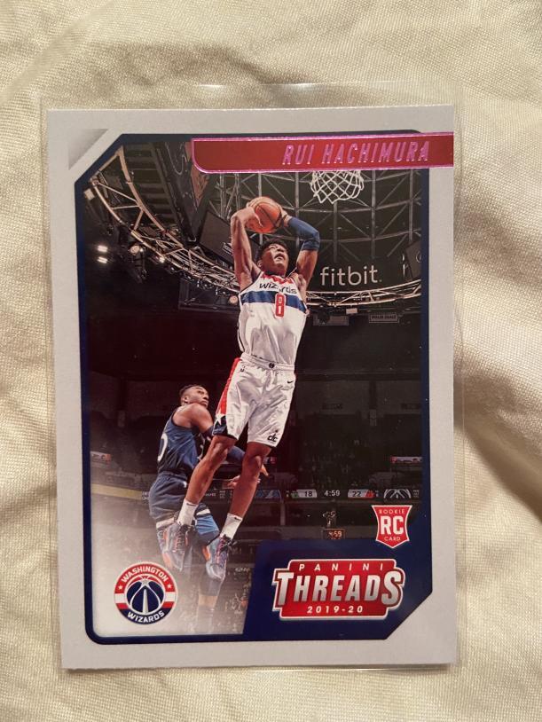 Rui Hachimura 2019-20 Rookie - Mosaic Chronicles Hoops Premium