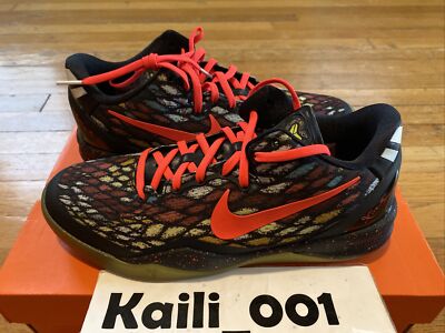 Nike Kobe 8 (GS) Christmas Grinch Cheetah 3D Xmas B | eBay