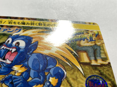 Blanka Street Fighter II Arcade capcom Card JAPAN GAME CARDDASS No