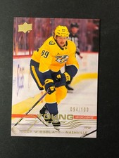 Ozzy Wiesblatt 2025-26 Upper Deck Series 1 Young Guns UD Exclusives 094/100 SP