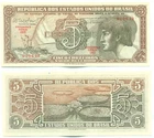 BRAZIL NOTE 5 CRUZEIROS (1962) SERIAL 093 P 166b UNC