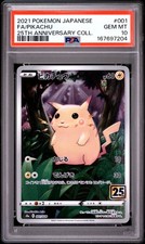 2021 POKEMON JAPANESE 25TH ANNIVERSARY COLLECTION 001 FULL ART/PIKACHU PSA 10