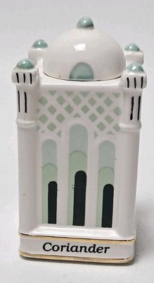 Danbury Mint Spices of The World CORIANDER Morrocan Mosque Spice Jar