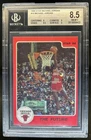1986-87 Star Michael Jordan The Future #10 Bulls BGS 8.5