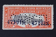 1917 Philippines W886 2 Pesos Customs Perfin Revenue Stamp Used