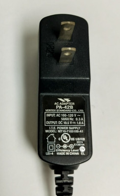 Vertex Standard PA-42B AC Adapter, 10.5V, For the CD-31 and CD-34 Chargers, USED