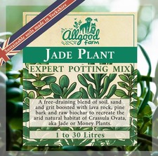 Jade Plant Premium Potting Soil Mix | Money Tree | Crassula 1L 3L 5L 10L 15L 30L