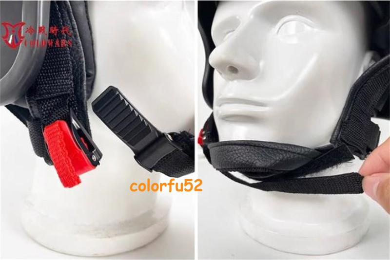 Casque tactique russe ZSH-1-2M, Protection des zones