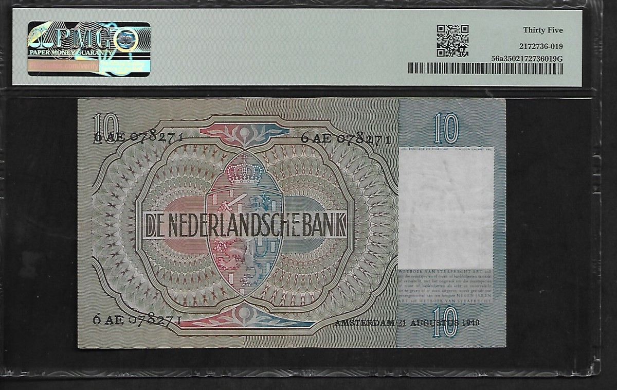 オランダ領東　旧紙幣 25グルデン 1935年　インドネシア　レアPMG40鑑定 オランダ領東 旧紙幣 25グルデン 1935年 インドネシア レア品