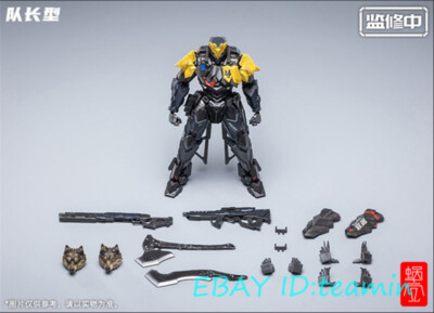 New Snail Shell Combat Exoskeleton Tiwaz Captain 1/12 Scale Action