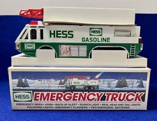 Vintage Hess 1996 Emergency Truck New In Box