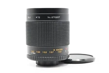 Opteka 500mm f8 HD/MC Mirror Lens T-Mount #257